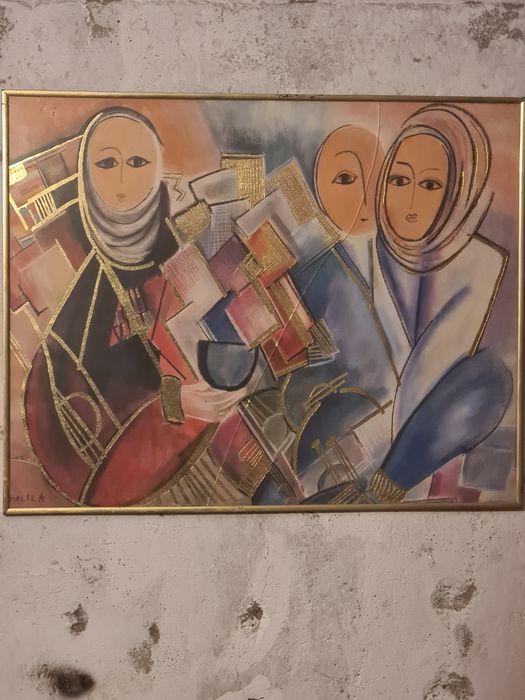 Рисувана картина подписана