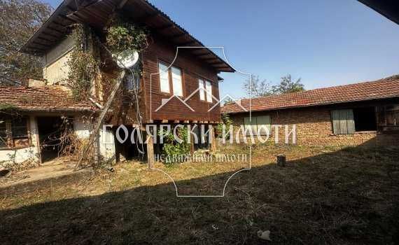 Продава се Къща в с. Миндя, Област Велико Търново - 120 кв.м за 625 €/кв.м - Снимка #5