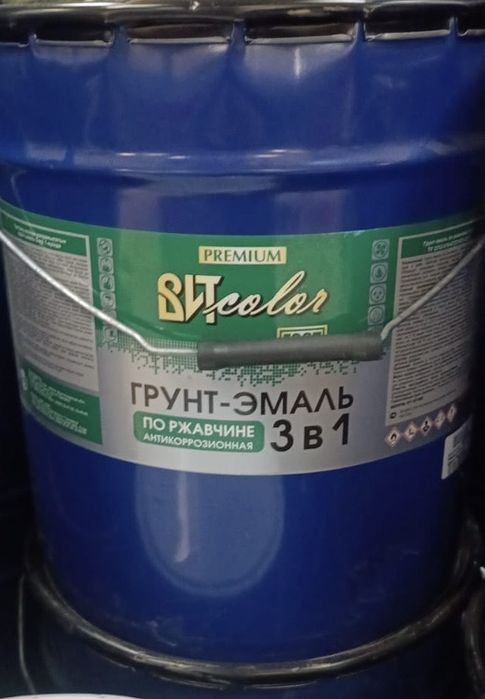 Краска эмаль 3-1 ,пф115 сатылады