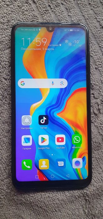 Huawei Honor 128 GB