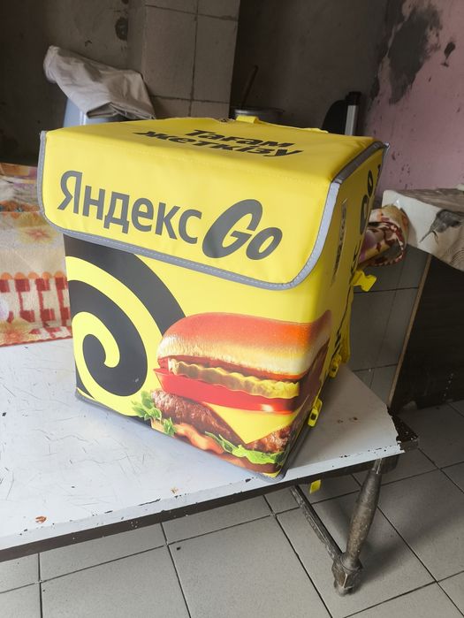 Продам термосумку