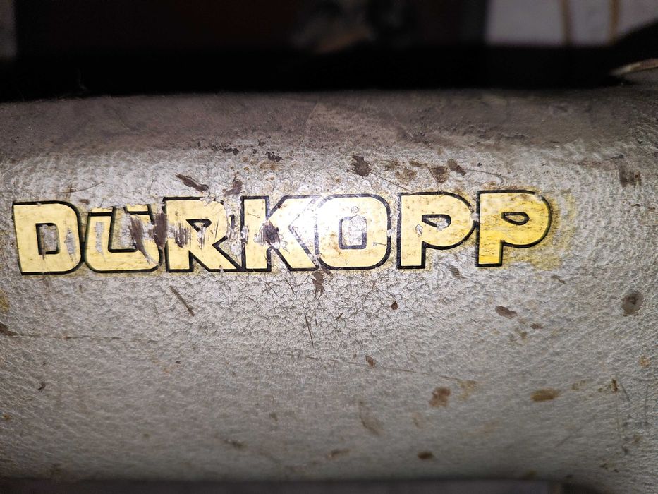 Сапожное оборудование