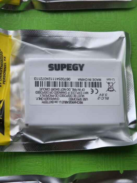 Bateri nokia 3310 ,3330 BLC 2.