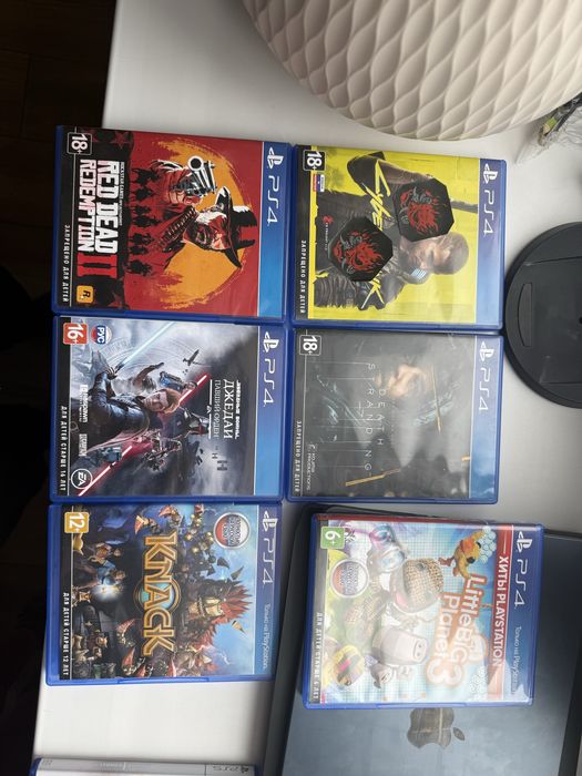 Sony PlayStation 5 (PS 5)