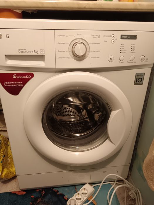 Продается стиральная машинка