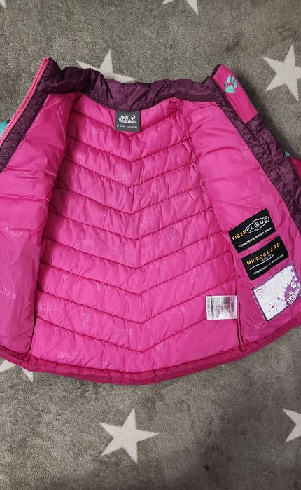 Детски топли якета