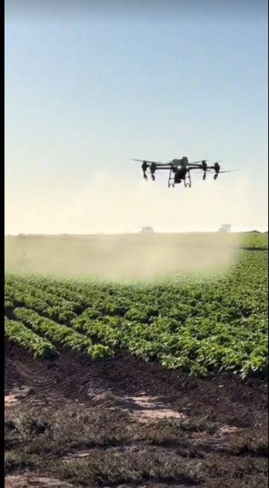 Дрон агро тараз шымкент алматы б