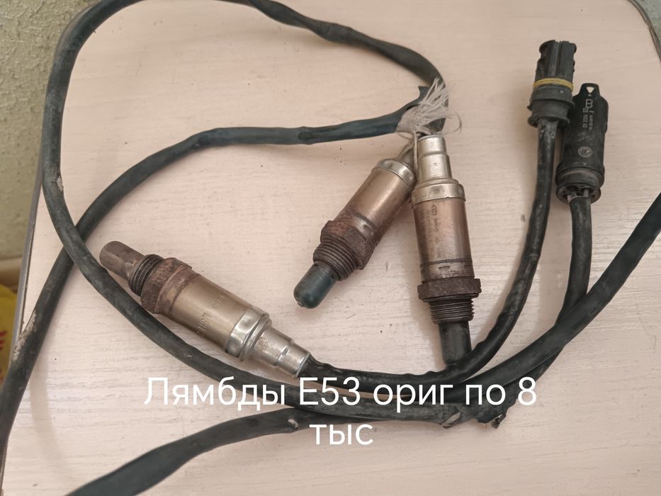 Продам запчасти для бмв Е53