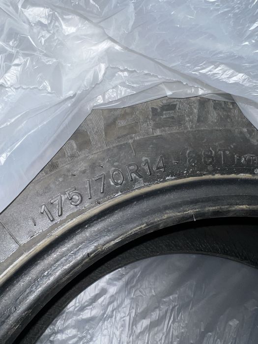 Летние шины R14.