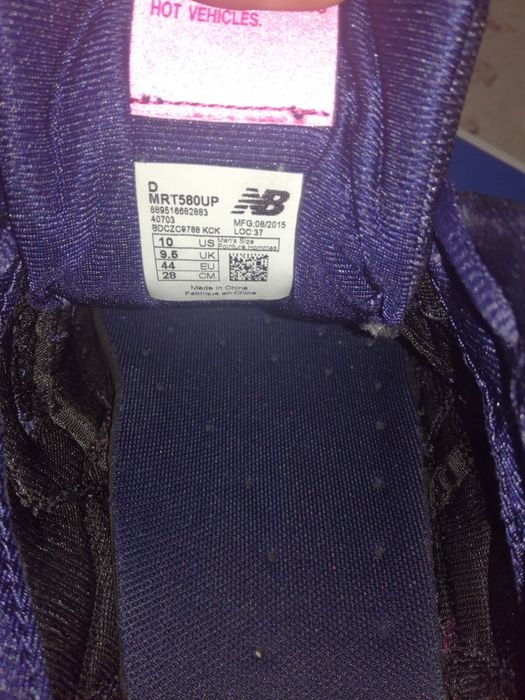 Мъжки маратонки New Balance естествен набук номер 44