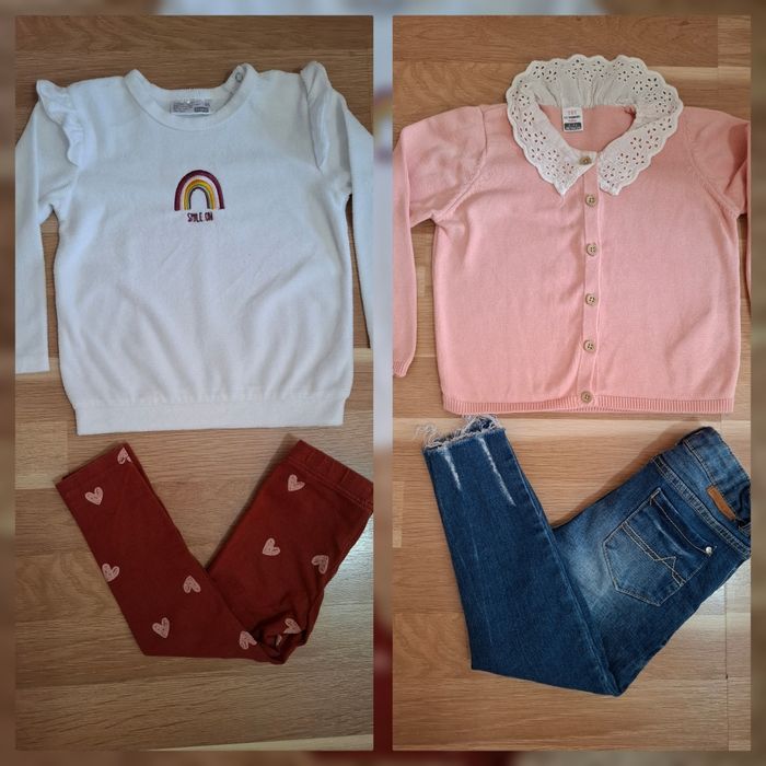 Детски комплекти 86-98