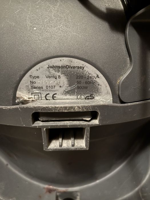 Прахосмукачка работна