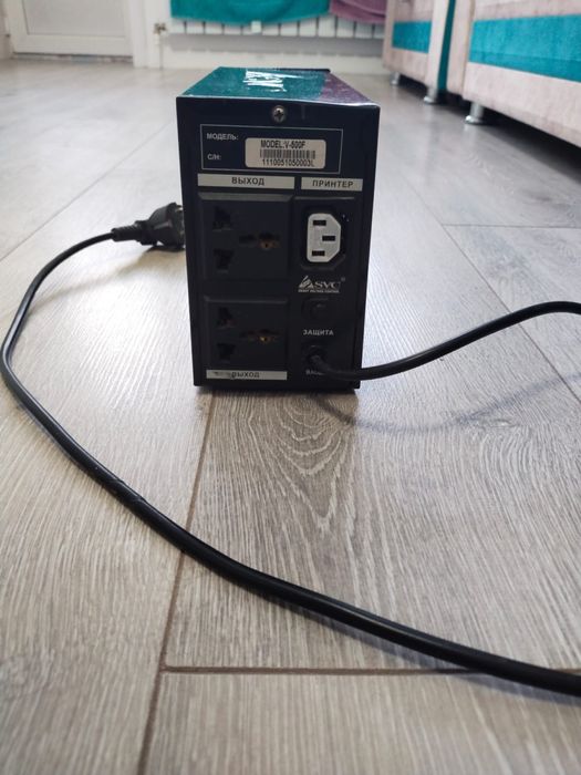 Упсик продам