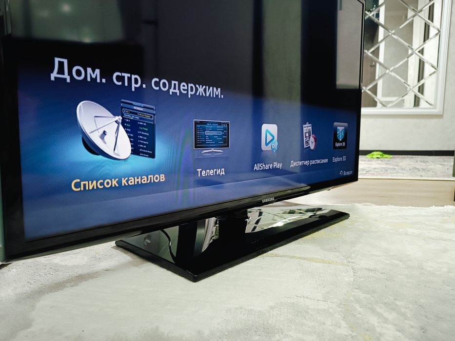 ТЕЛЕВИЗОР Samsung 40" 102 см.