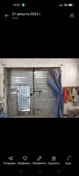 Сдам в аренду гараж под СТО