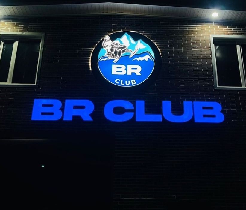 Все виды наружной рекламы объёмные световые буквы баннера таблички