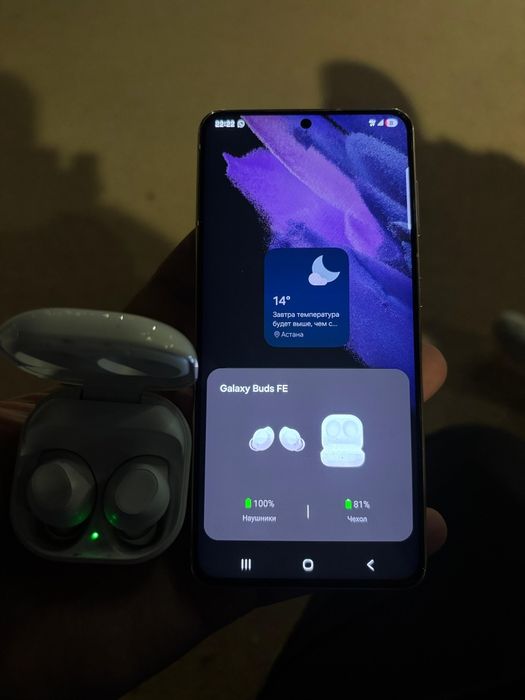 Samsung s21 плюс samsung buds fe