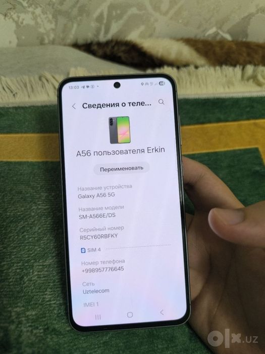 Samsung A 56 5g 8/256