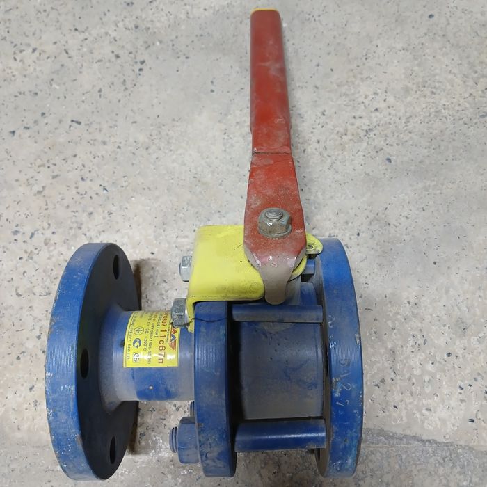 Кран шаровой Ду50