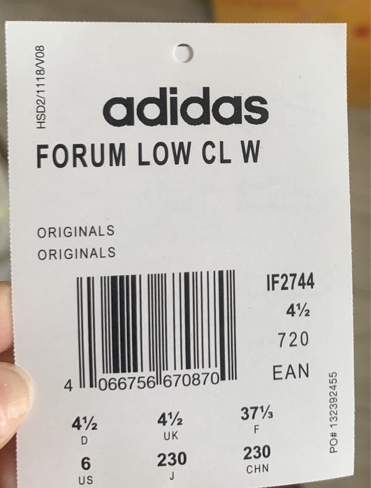 Кеды адидас