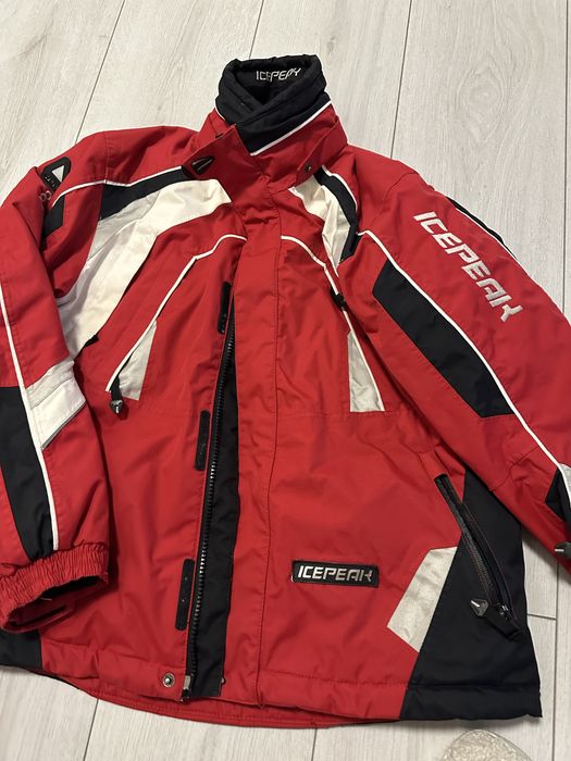 Детско ски яке …