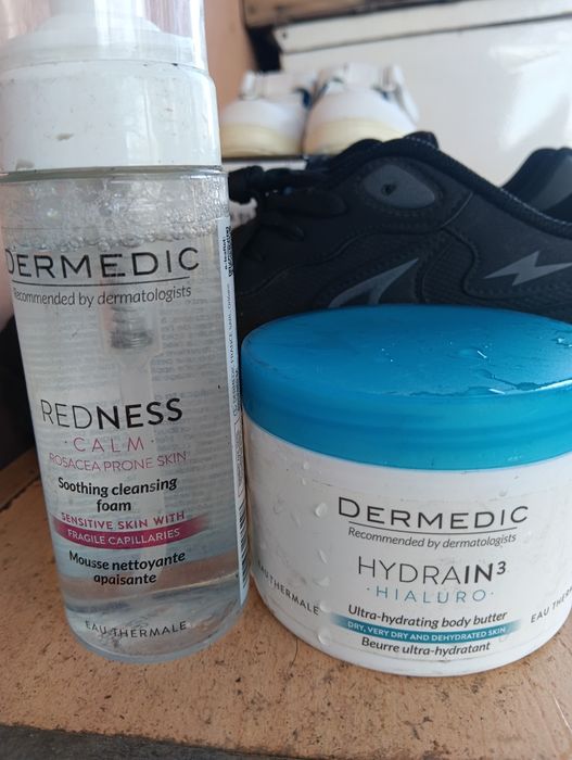 Козметика на едро и дребно