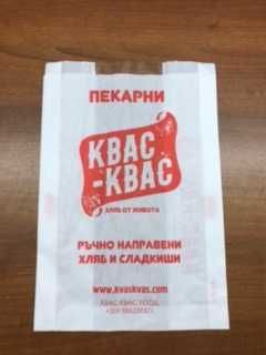 Хартиени пликове