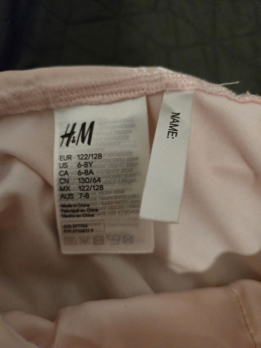 Принцеска Детска рокля Hm