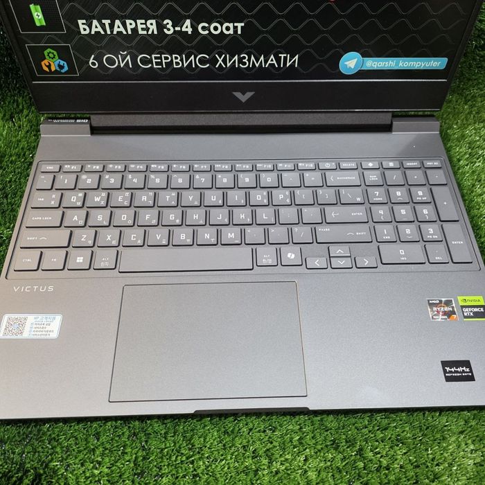 Оптом ва донага Victus