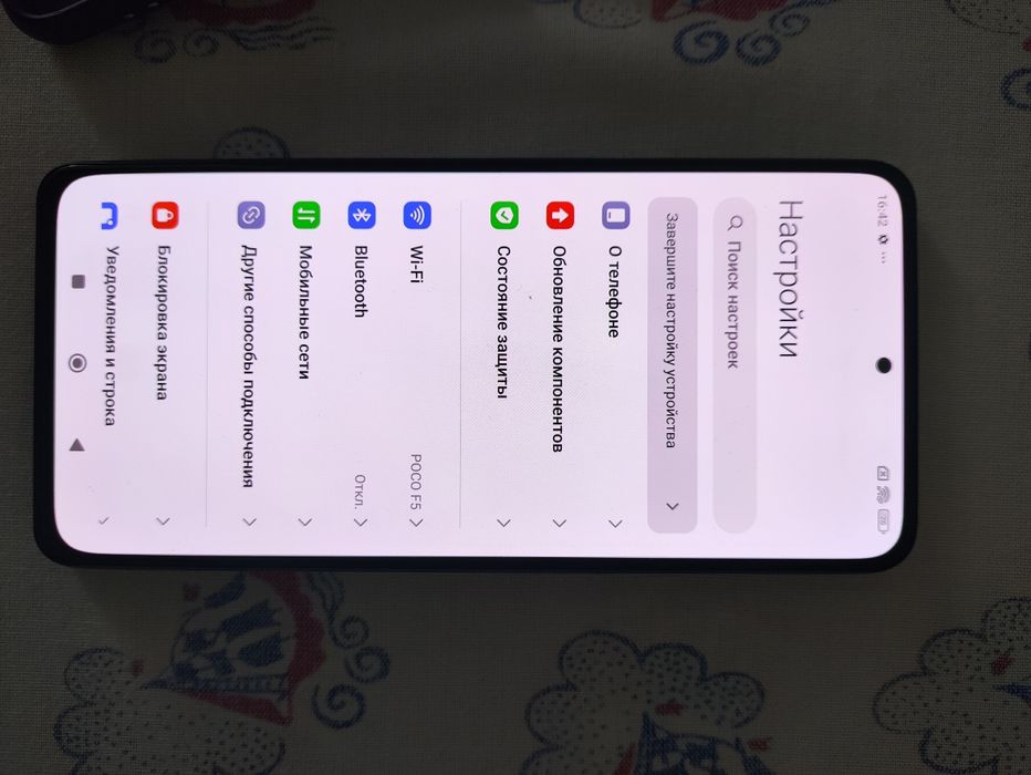 Poco F3 Поко Ф3 сатылады