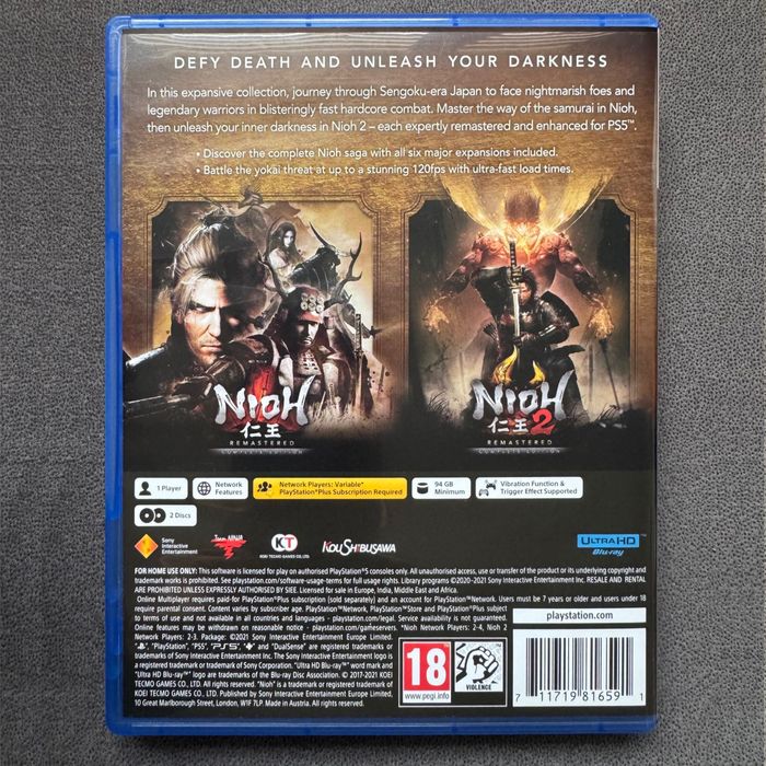 Nioh Collection PS5