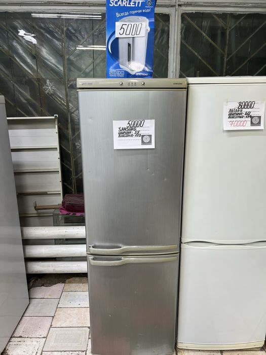 Холодильники, с ГАРАНТИЕЙ!