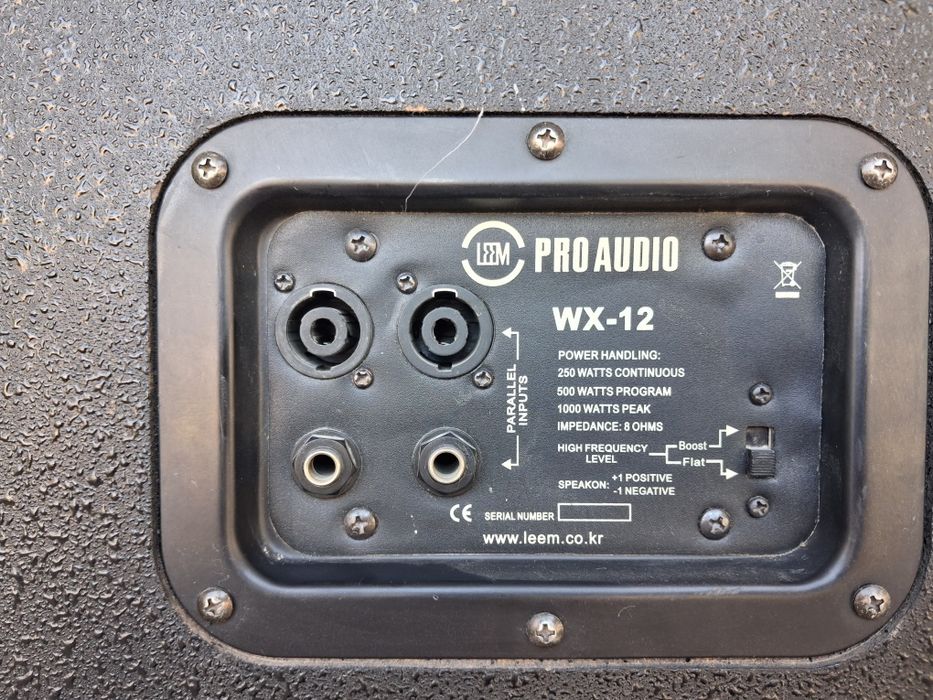 Акустическая система Pro Audio wx- 12