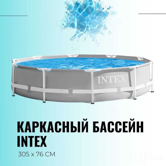 Каркасный бассейн Metal frame 305×76 см 4485 л из первых рук INTEX
