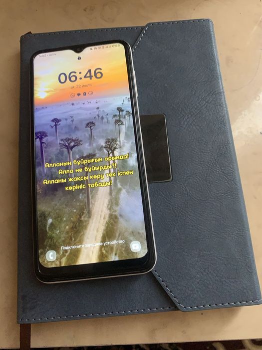 Samsung galaxi A13 ТЕЗ АРАДА Сатылады!!!