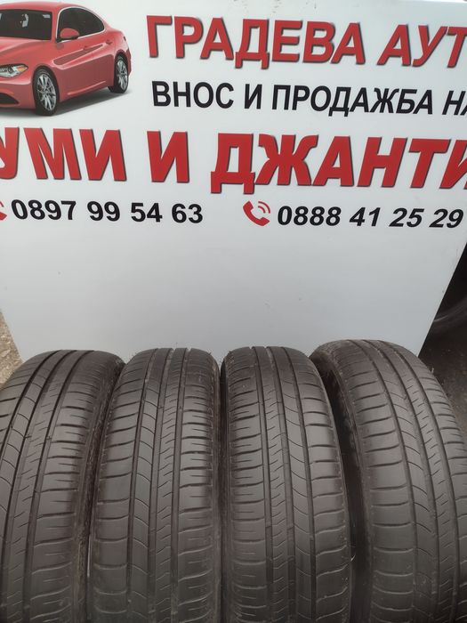 Перфектни 4бр.185/65/15 Michelin dot1819