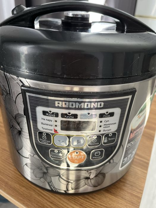 Продам мультиварку