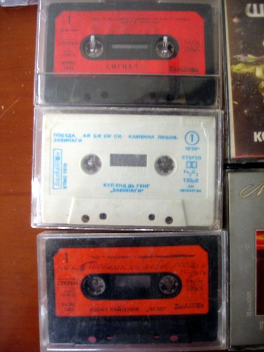 Оригинални Касетки  НА  БАЛКАНТОН група АХАТ -" ПОХОДЪТ "