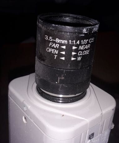 Камера видеонаблюдения