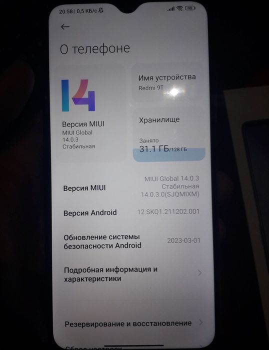 Redmi 9T Holati Ideal