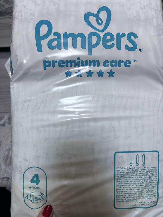 Pampers Premium Care marimea 4 116 bucati