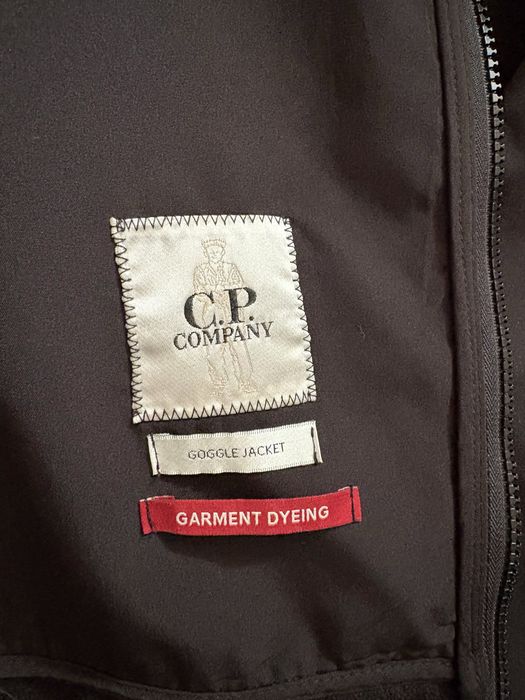 Cp company горница