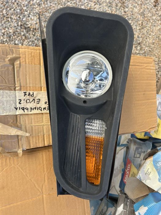 Халогенен фар