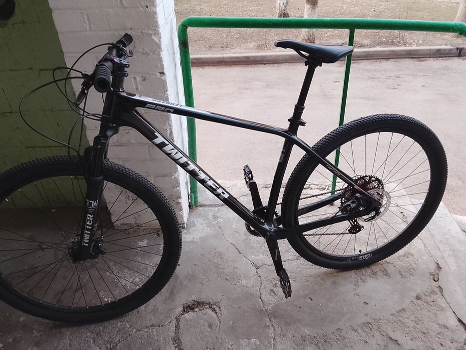 Twitter leopard pro 29 black