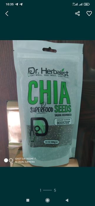 Семена Чиа Пакистан