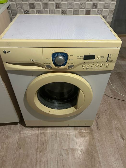Продаю стиральну машину