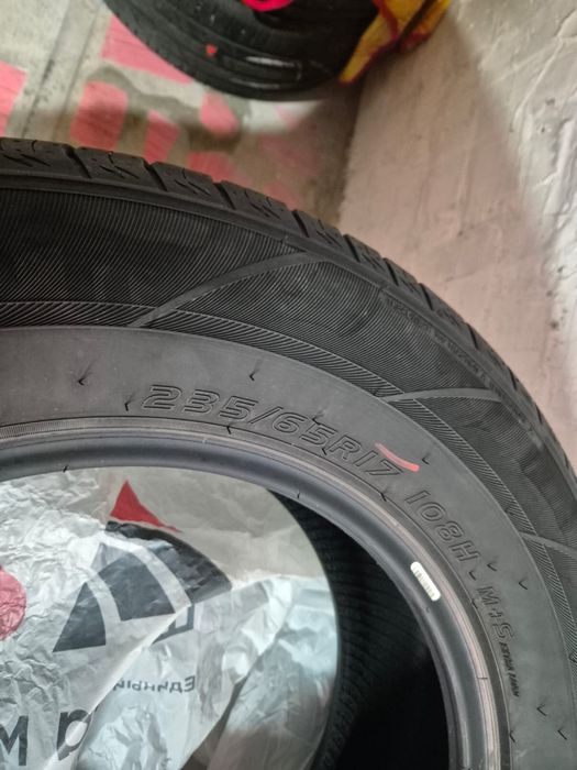 Продам летние шины