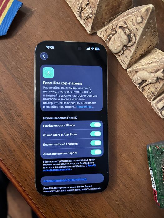 Айфон 15про 128гб