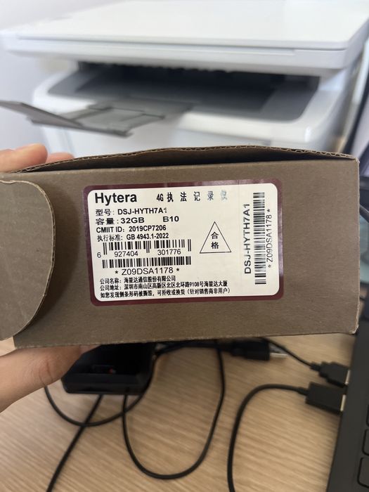 Hytera VM780 проф.видеорегистратор