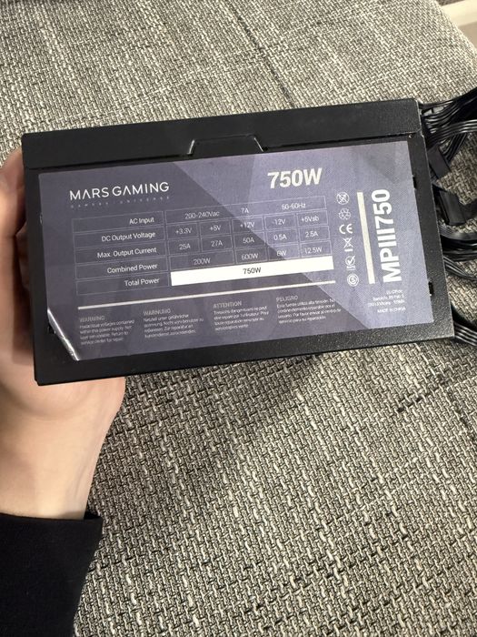 Vand sursa mars gaming